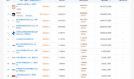 国产亚洲精品品视频在线,探索东方魅力，尽享视听盛宴